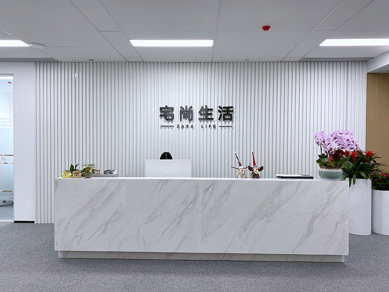 Porcellana Hangzhou Jianjia Household Supplies Co.,Ltd. Profilo Aziendale